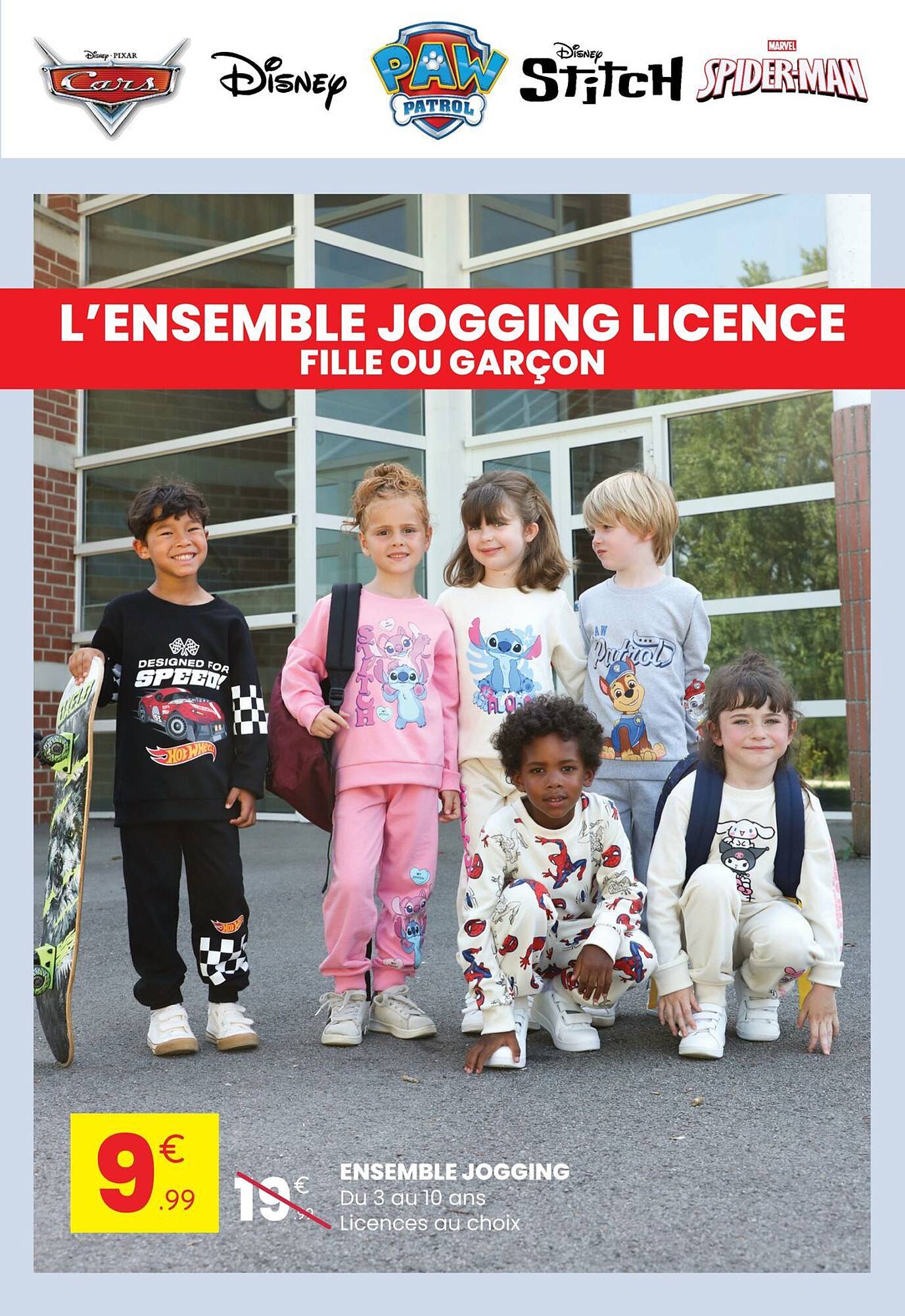 Stokomani Catalogue - Pagina 5