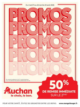 Auchan Catalogue