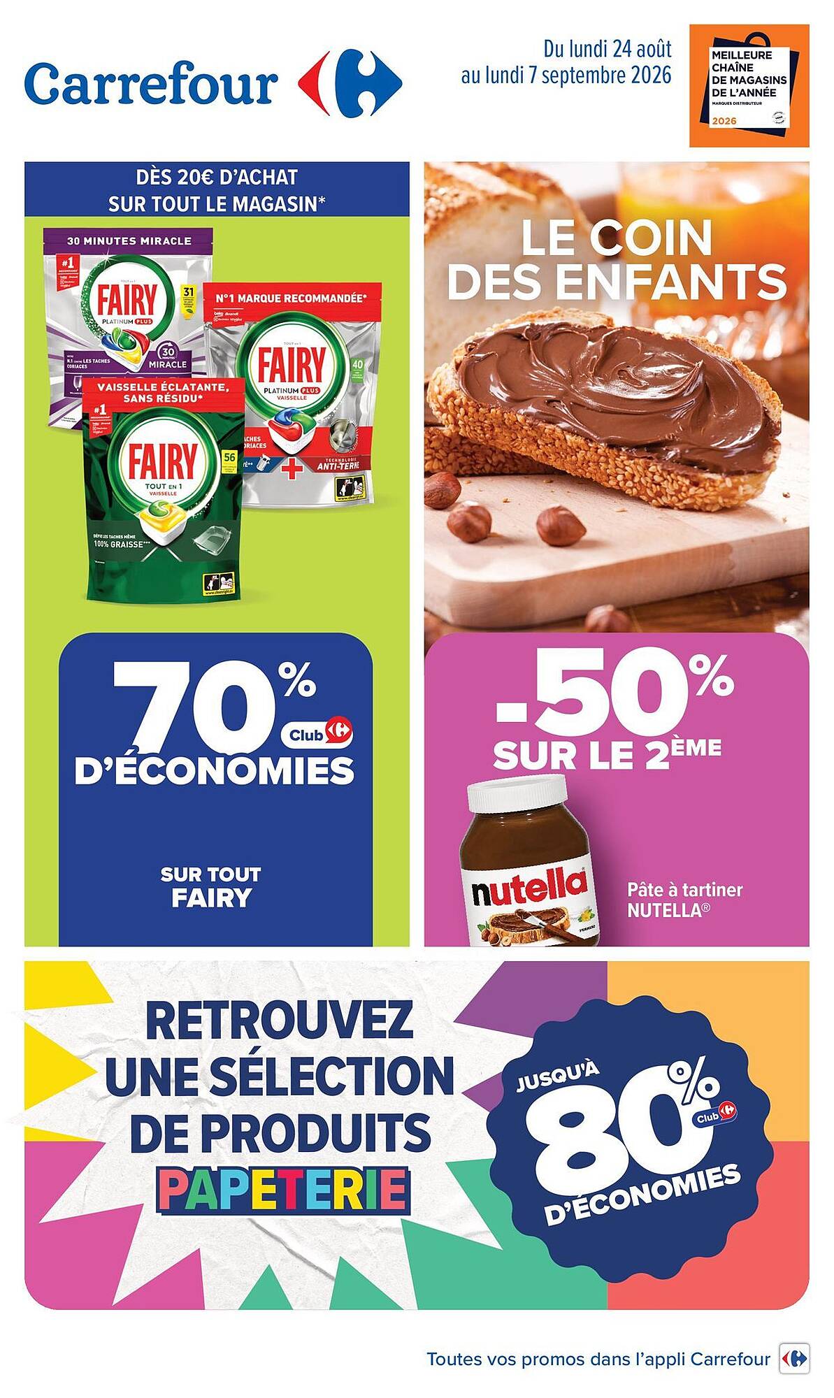 Carrefour Catalogue - Pagina 1