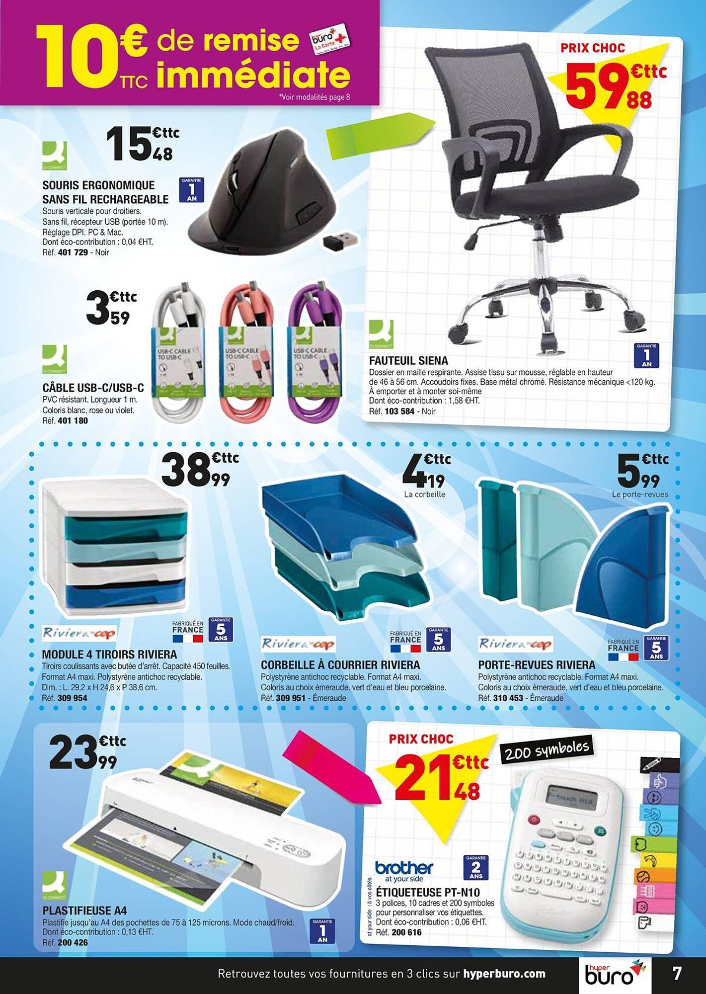 Hyperburo Catalogue - Pagina 7