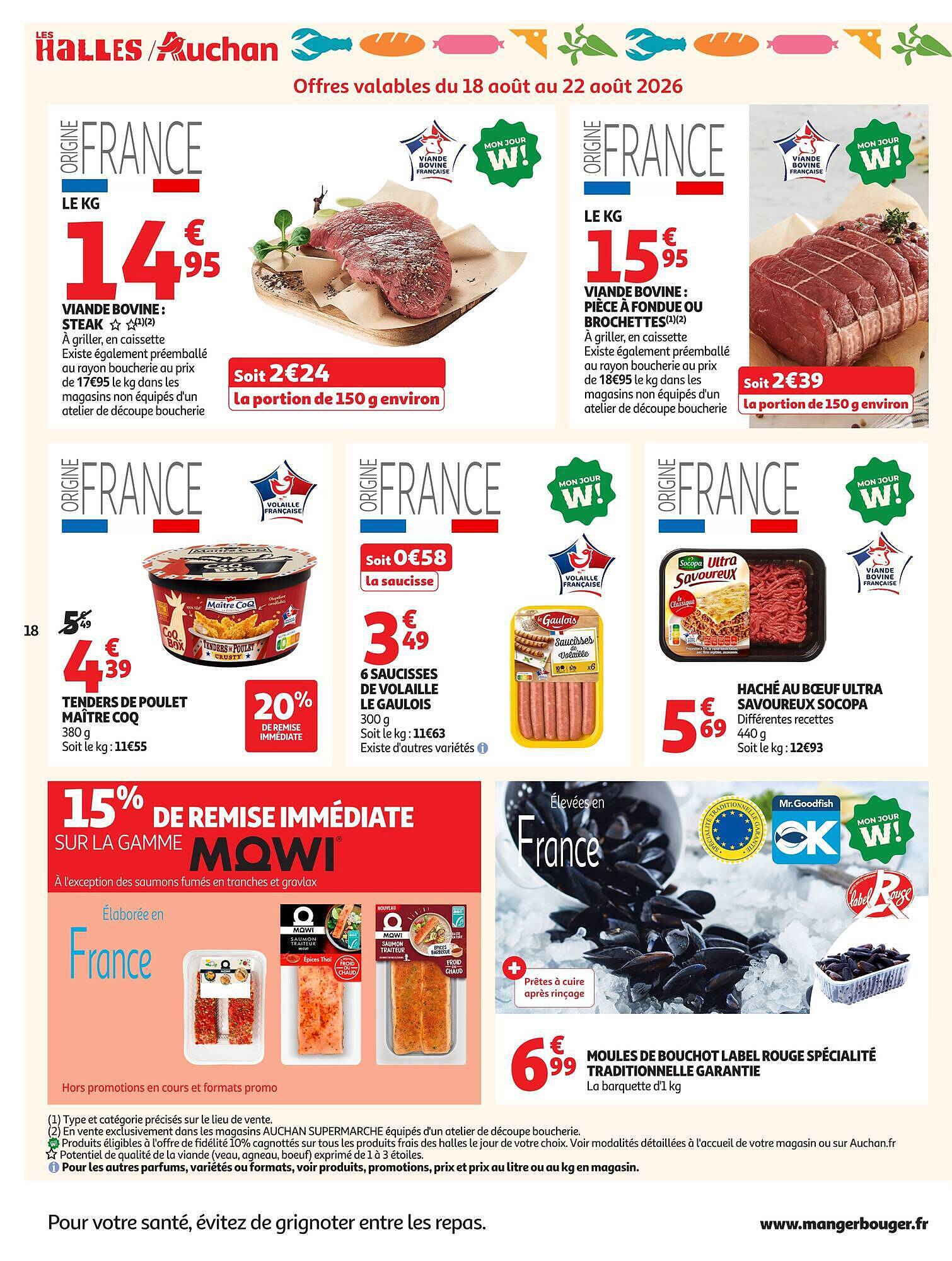Auchan Supermarché Catalogue - Pagina 18
