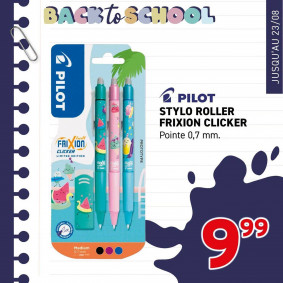 Trafic Catalogue