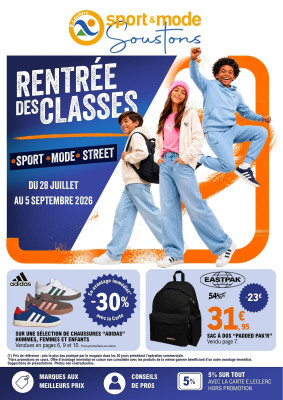 E.Leclerc Sport Catalogue
