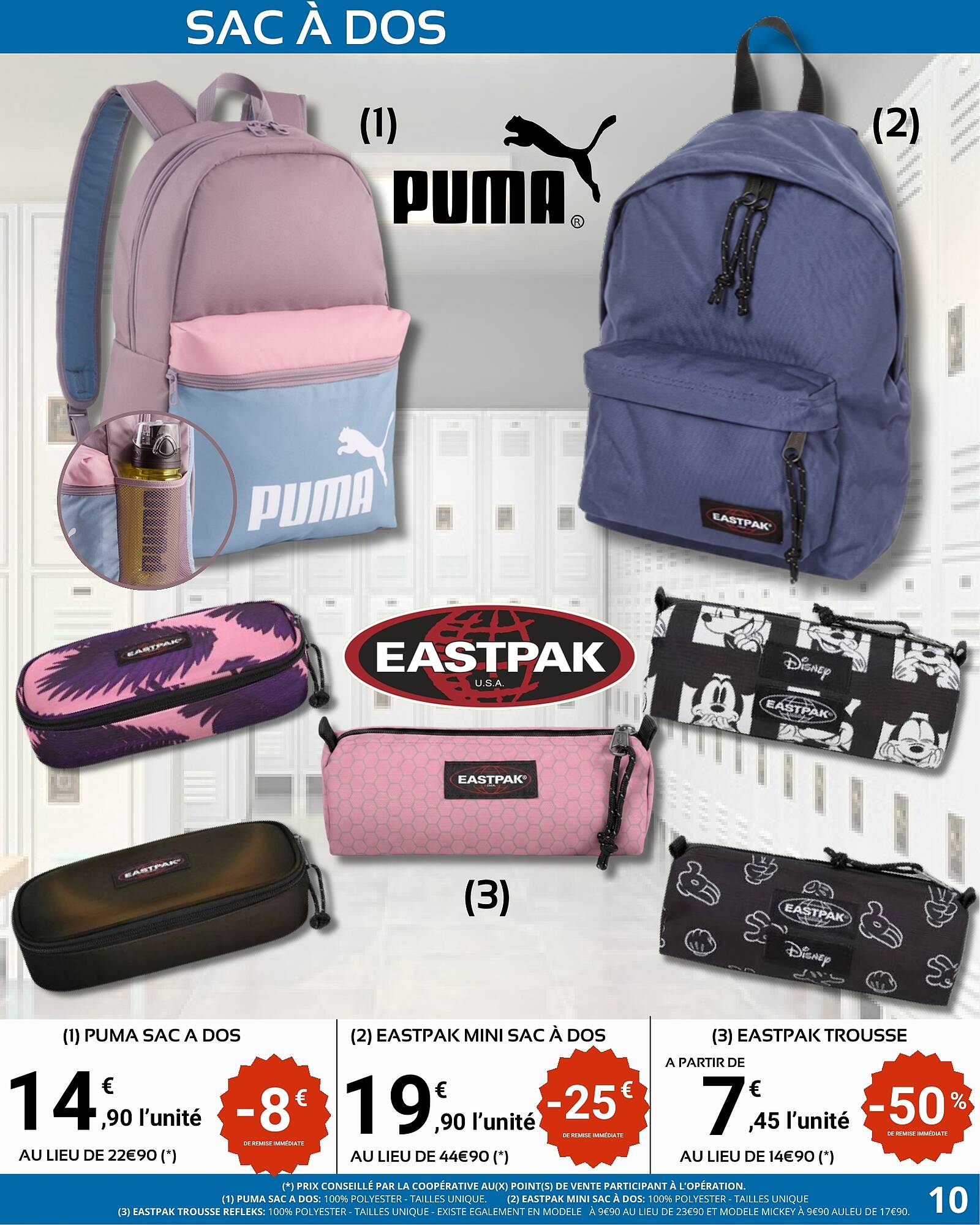 E.Leclerc Sport Catalogue - Pagina 10