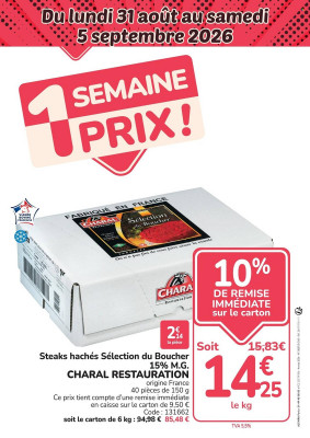 Promocash Catalogue