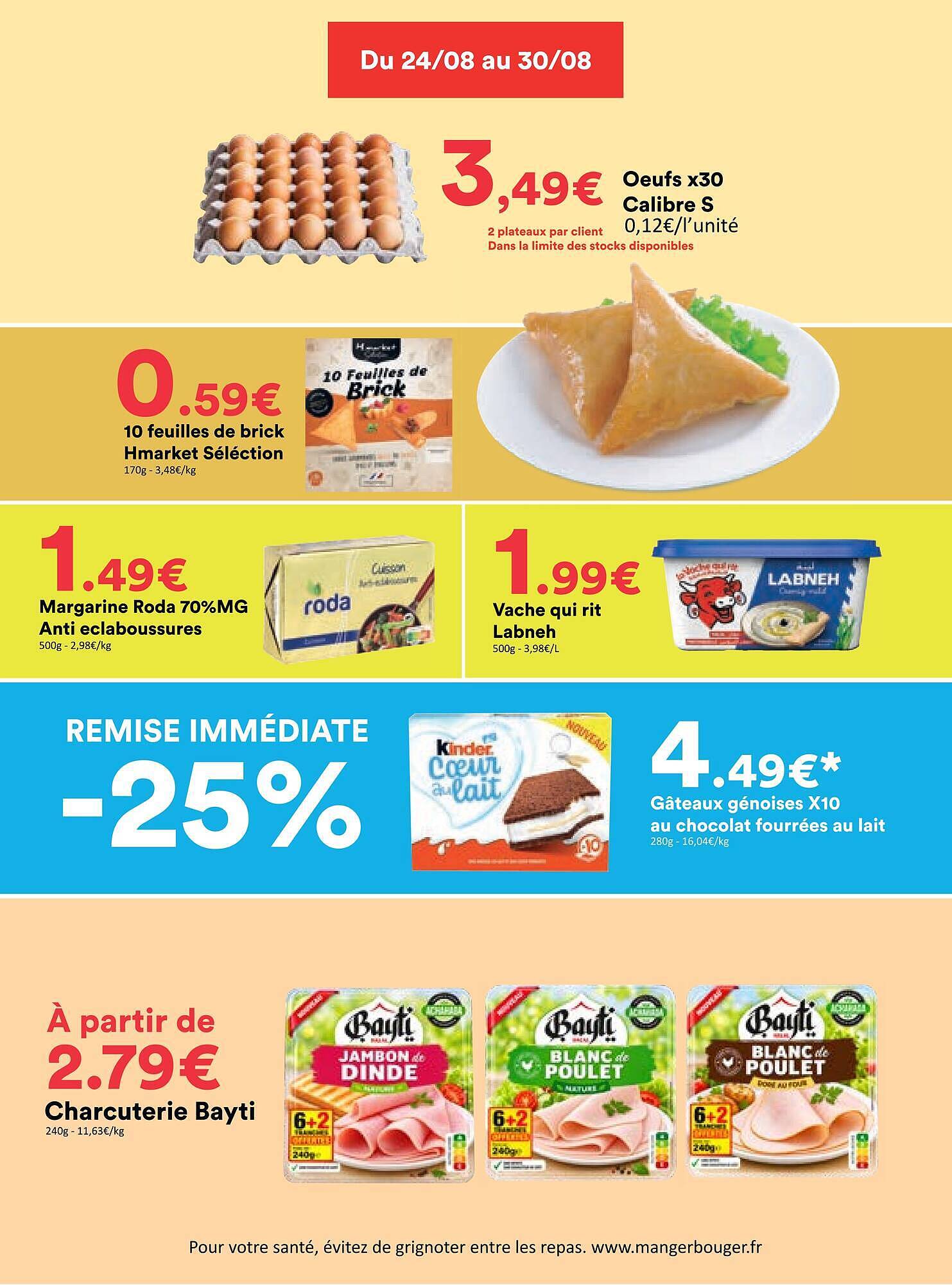 Hmarket Catalogue - Pagina 4