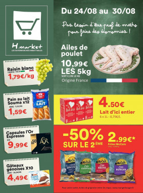 Hmarket catalogue