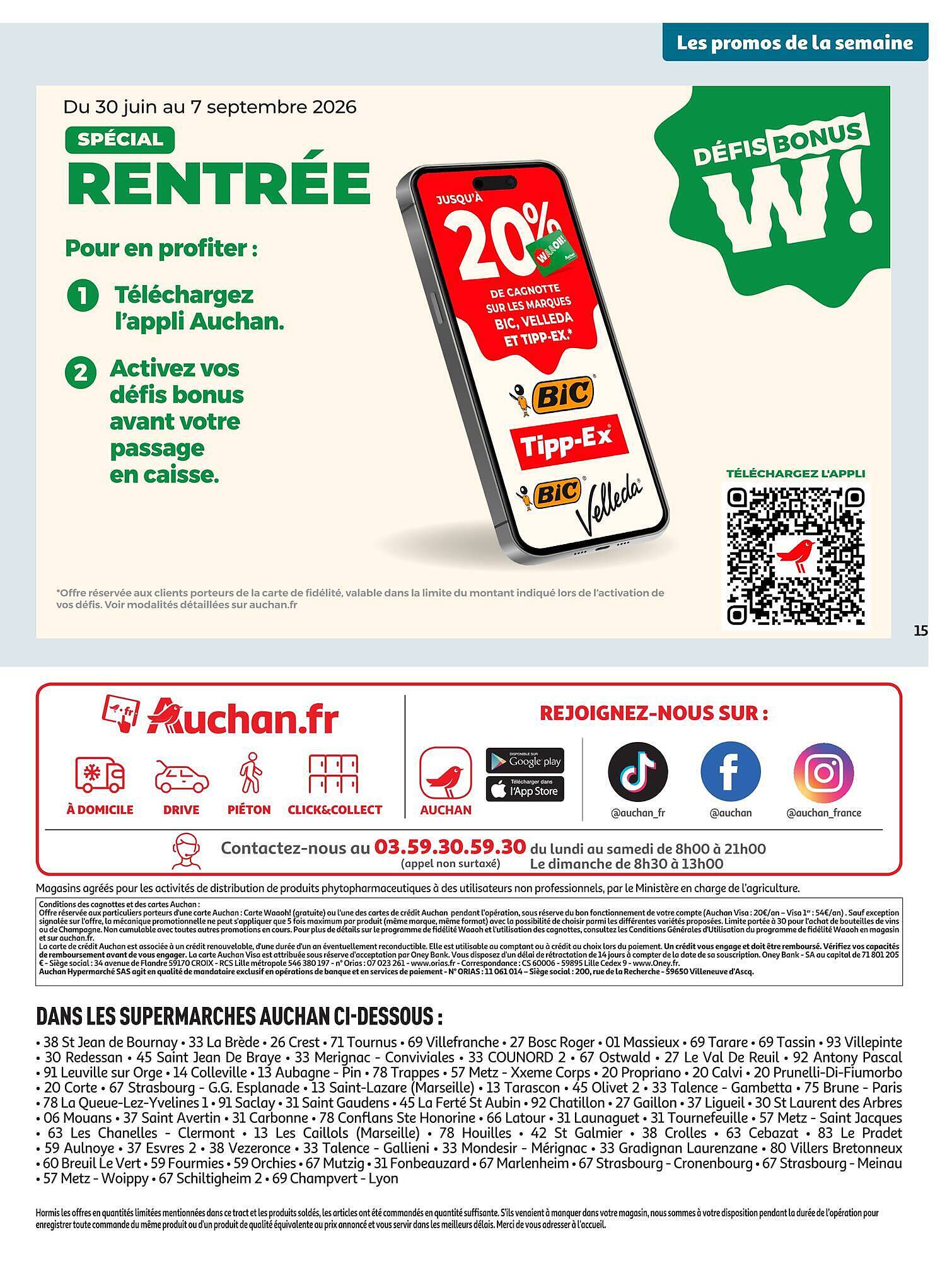 Auchan Supermarché Catalogue - Pagina 15