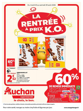 Auchan Supermarché Catalogue