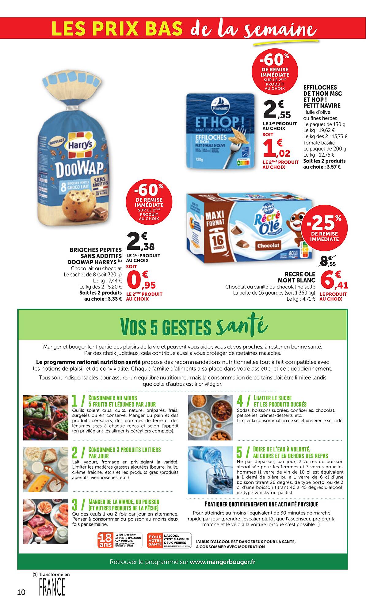 Maximarché Catalogue - Pagina 10