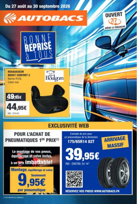 Autobacs catalogue