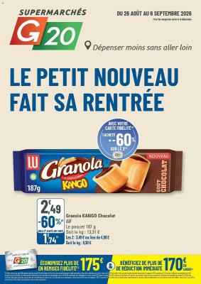 G20 catalogue