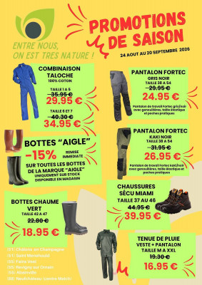 Point Vert Catalogue