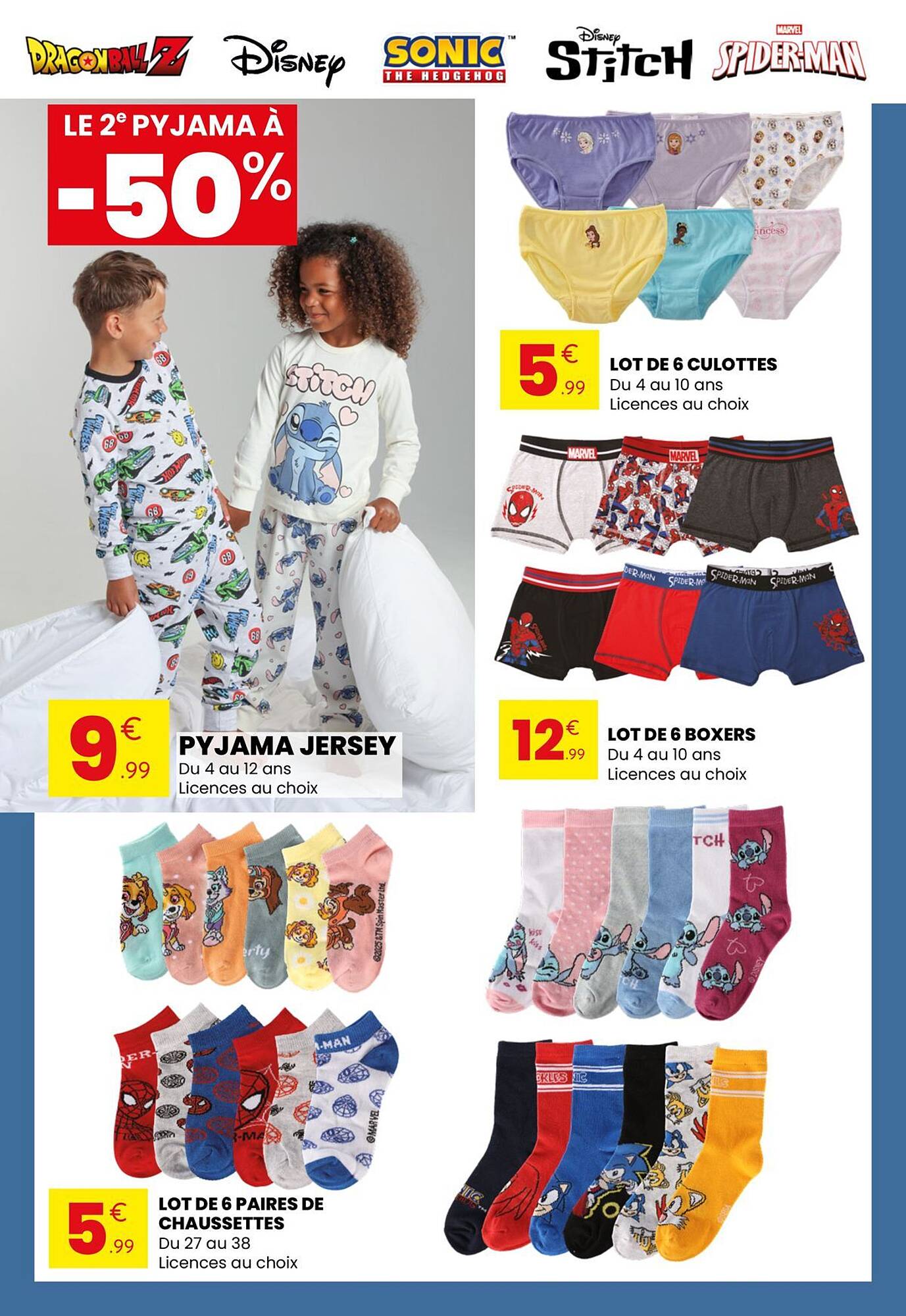 Stokomani Catalogue - Pagina 13