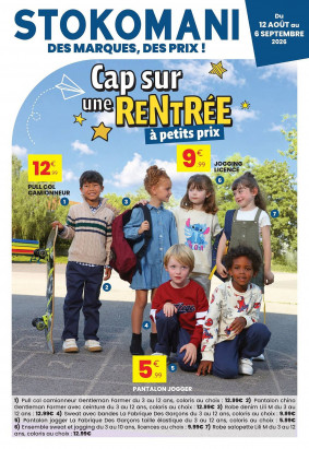 Stokomani catalogue