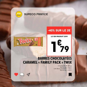 Supeco Catalogue