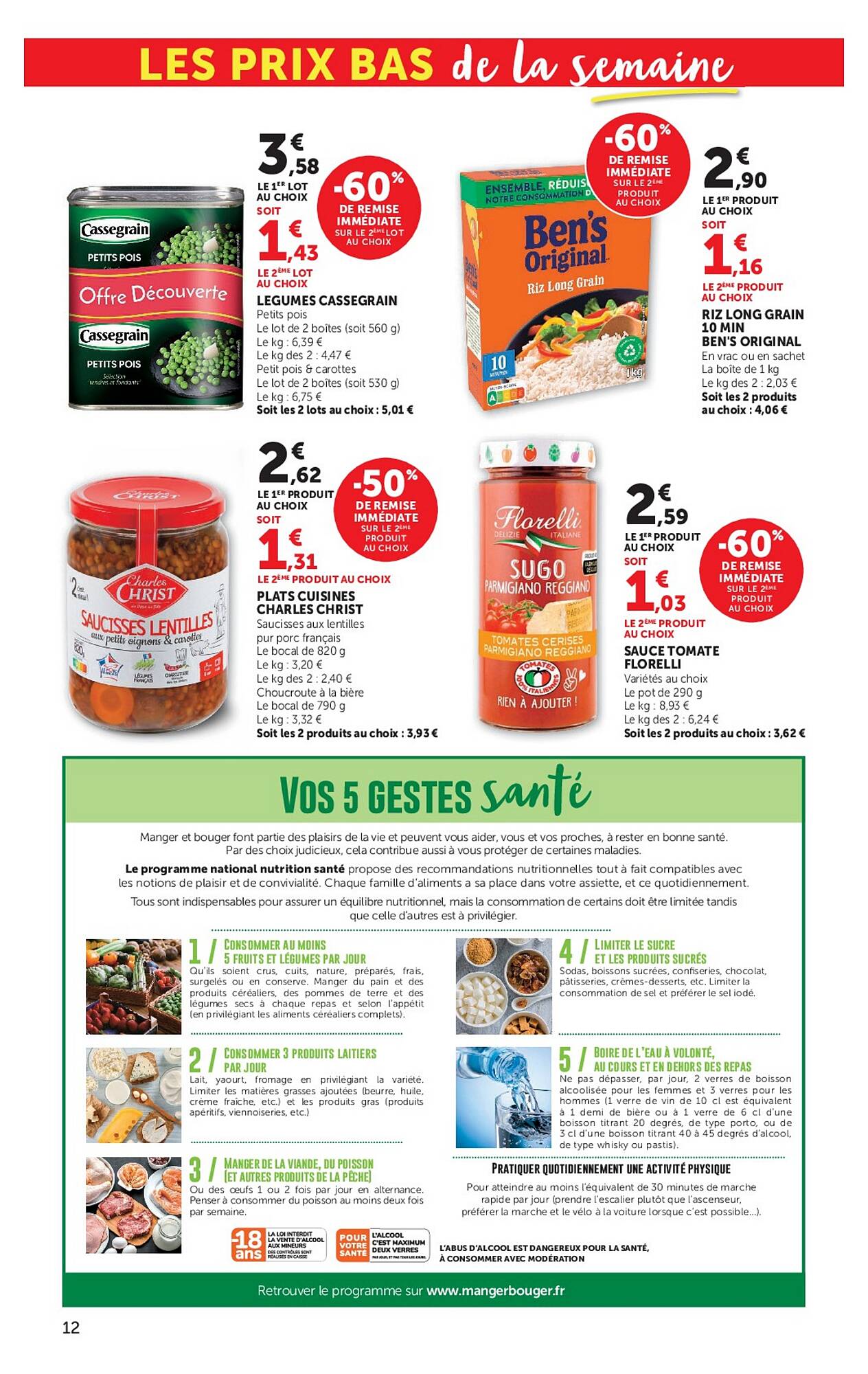 U Express Catalogue - Pagina 12