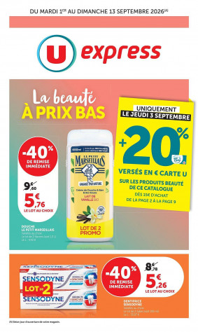 U Express Catalogue
