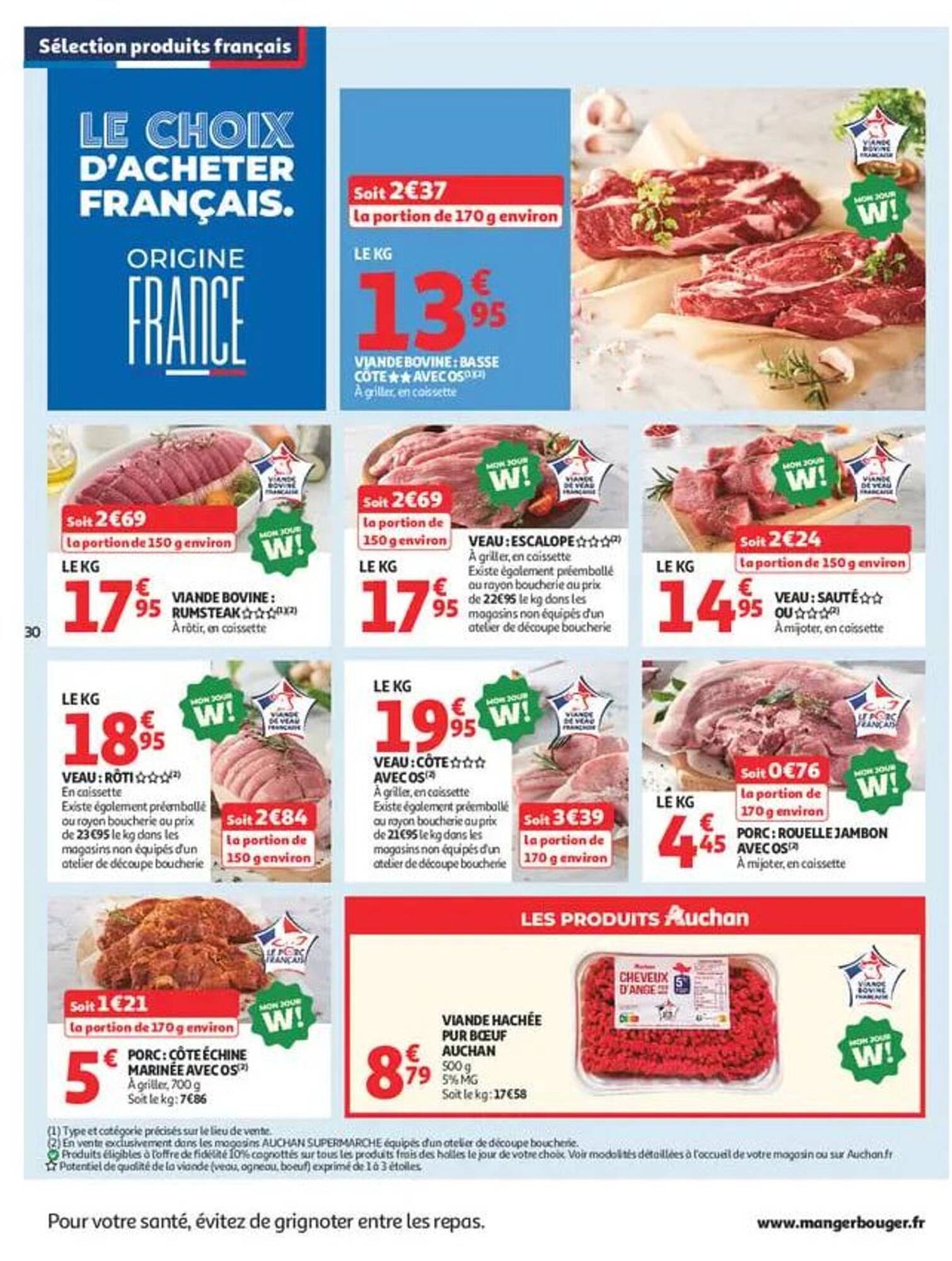 Auchan Supermarché Catalogue - Pagina 30