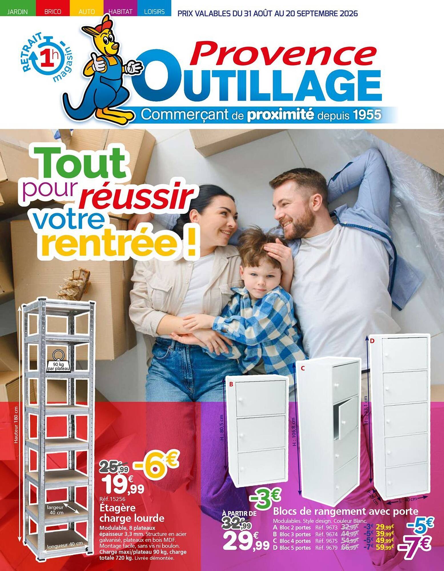 Provence Outillage Catalogue - Pagina 1