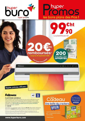 Hyperburo Catalogue
