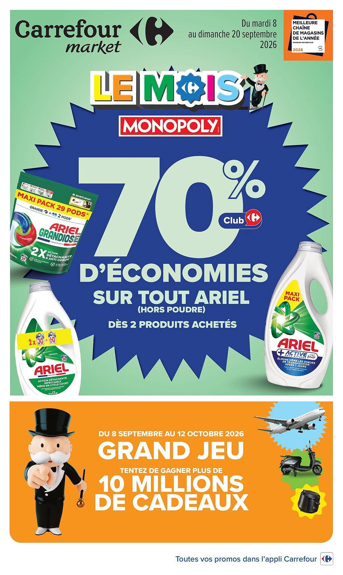 Carrefour Drive Catalogue - Pagina 1