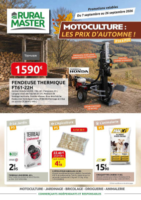 Rural Master catalogue