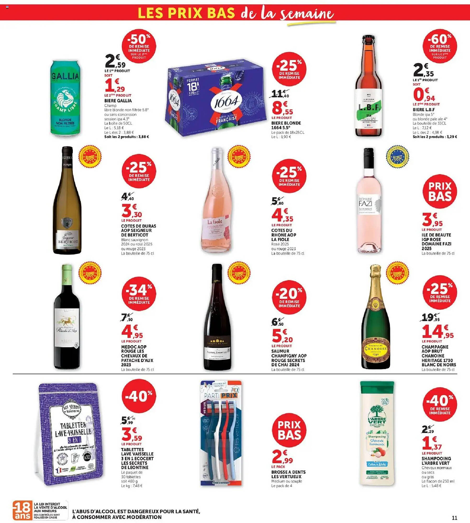 Hyper U Catalogue - Pagina 11