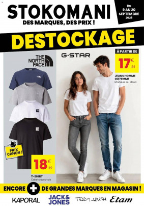 Stokomani Catalogue