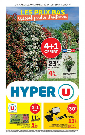 Hyper U Catalogue