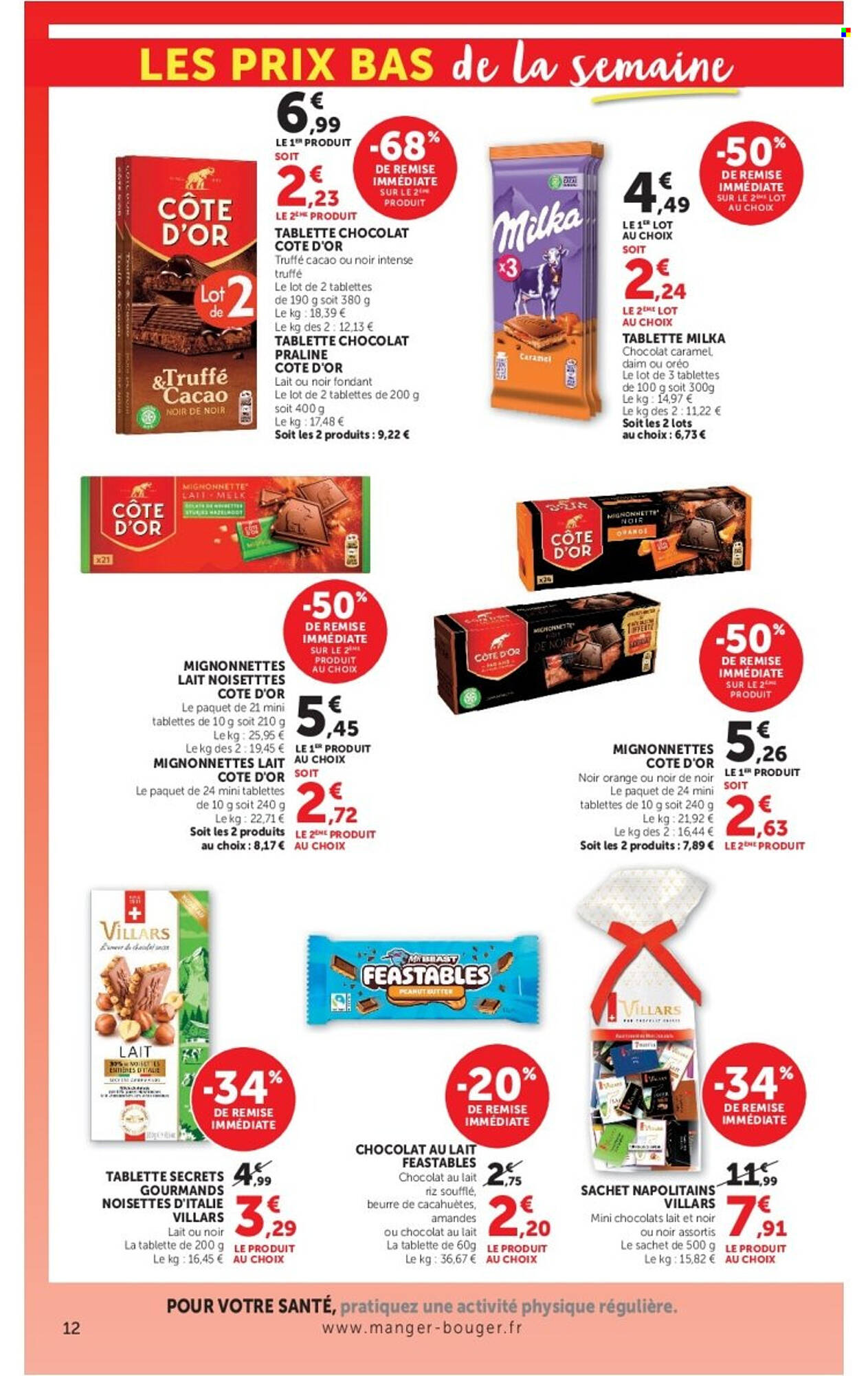 Hyper U Catalogue - Pagina 12