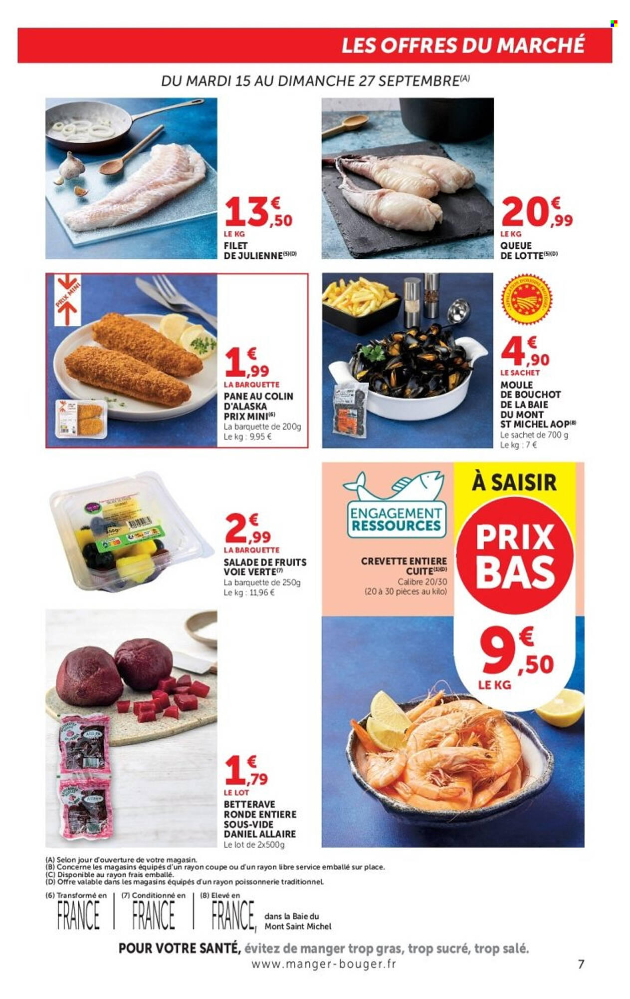 Hyper U Catalogue - Pagina 7
