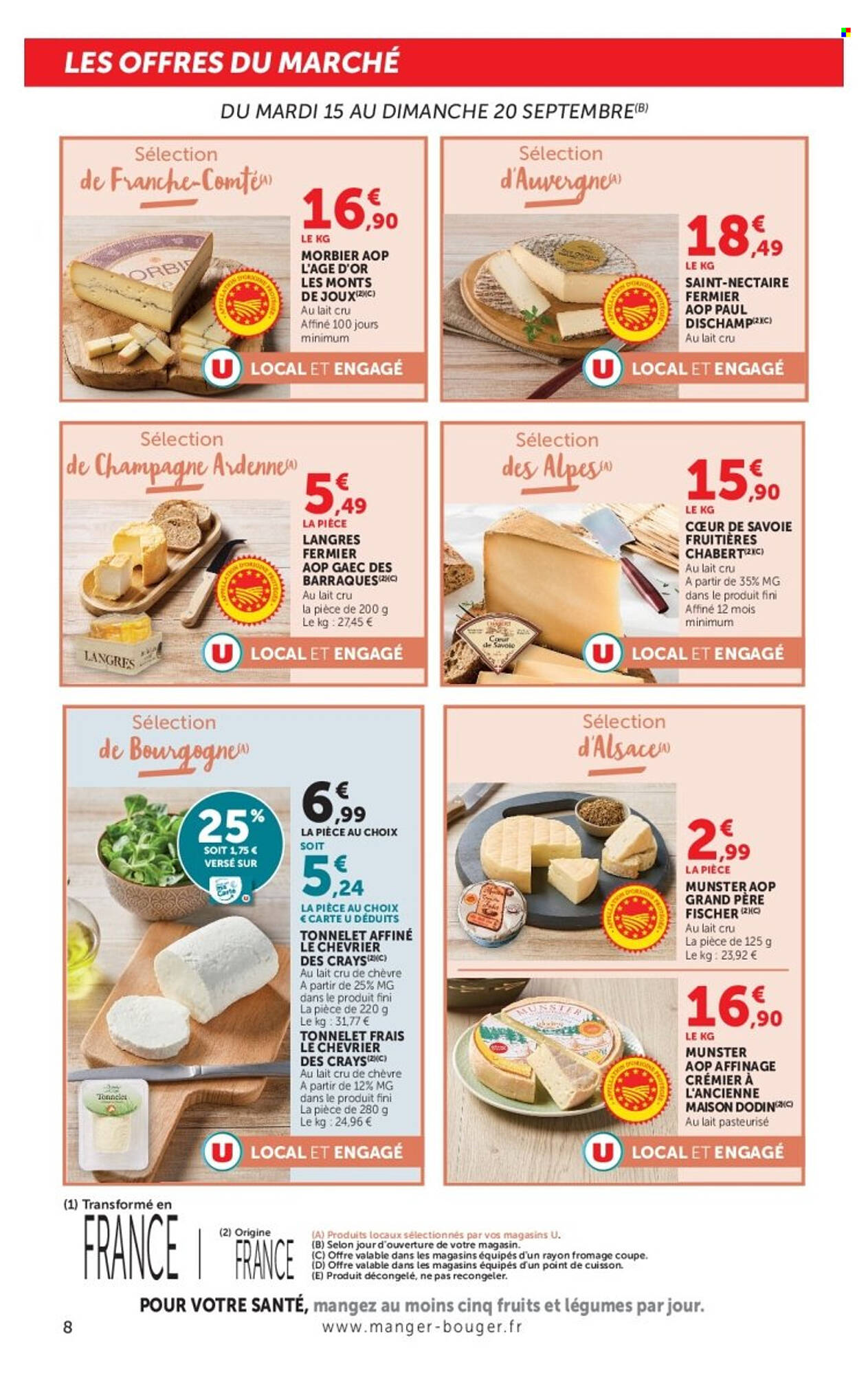 Hyper U Catalogue - Pagina 8