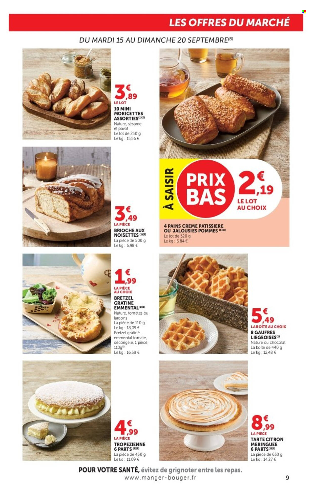 Hyper U Catalogue - Pagina 9