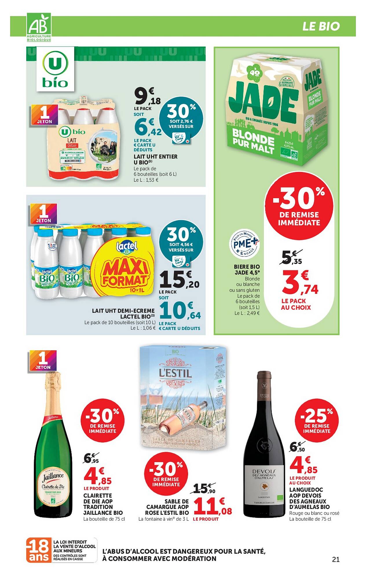Hyper U Catalogue - Pagina 21