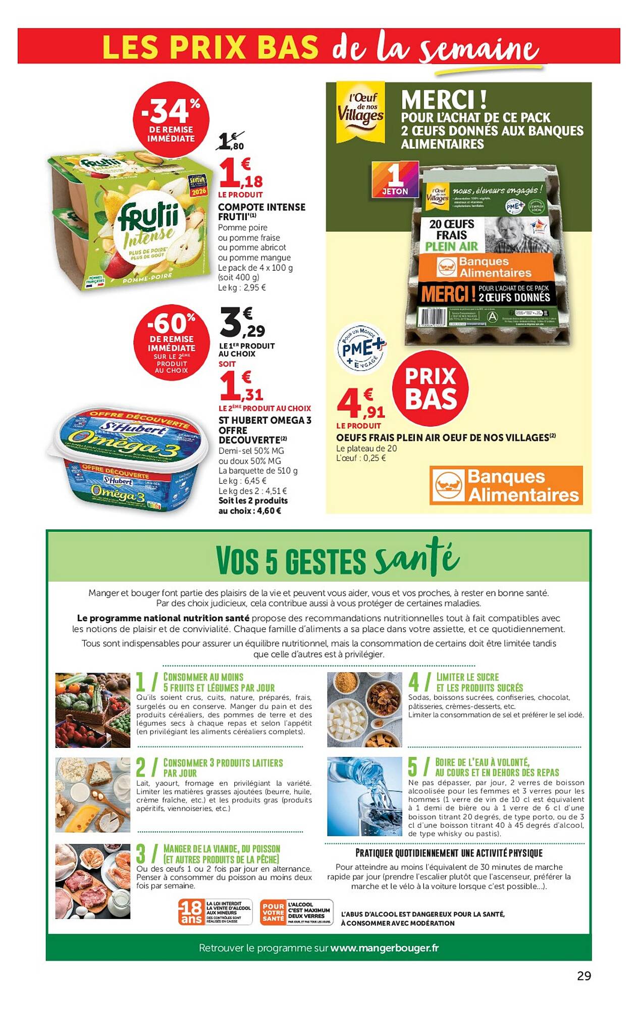 Hyper U Catalogue - Pagina 29