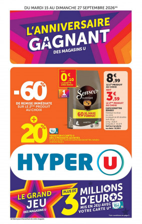 Hyper U Catalogue