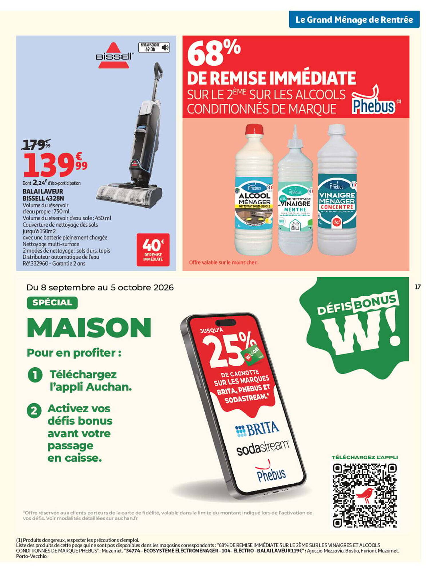 Auchan Supermarché Catalogue - Pagina 17