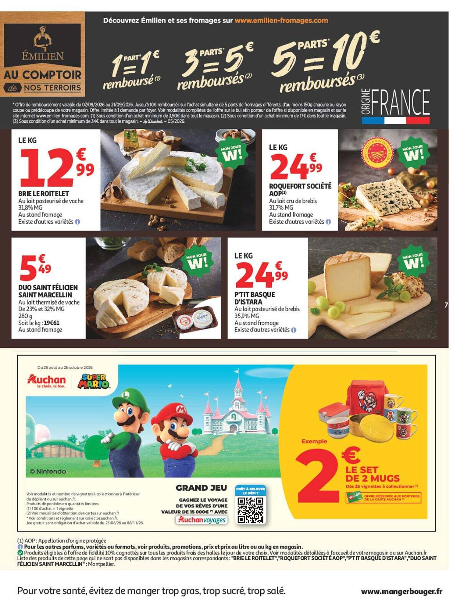 Auchan Supermarché Catalogue - Pagina 7