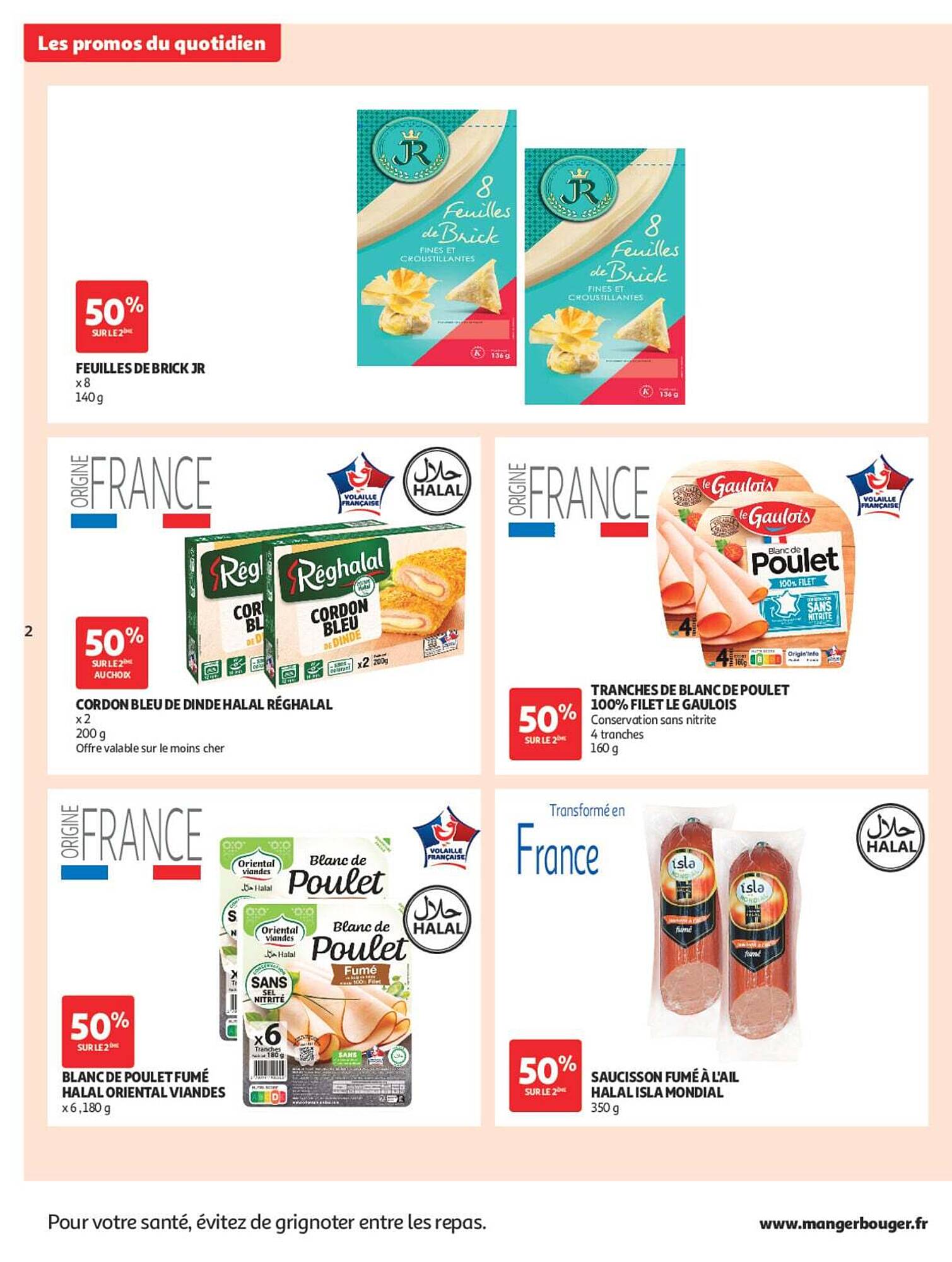 Auchan Supermarché Catalogue - Pagina 2