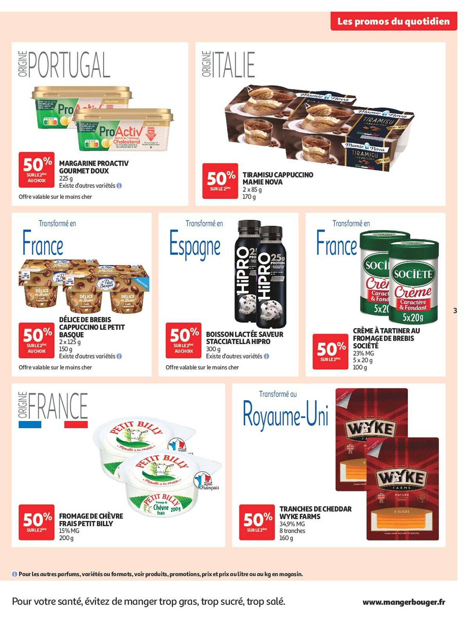 Auchan Supermarché Catalogue - Pagina 3