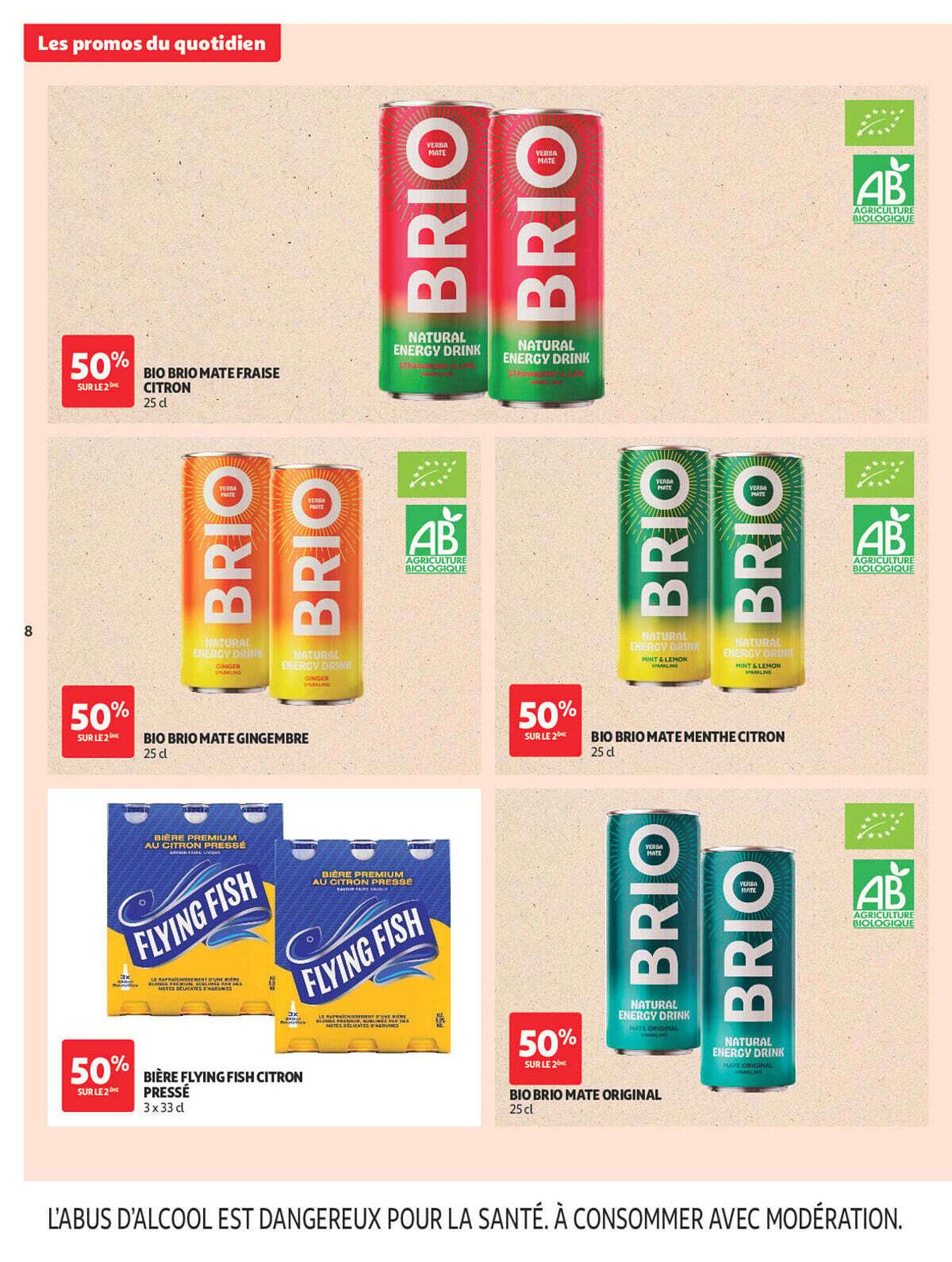 Auchan Supermarché Catalogue - Pagina 8