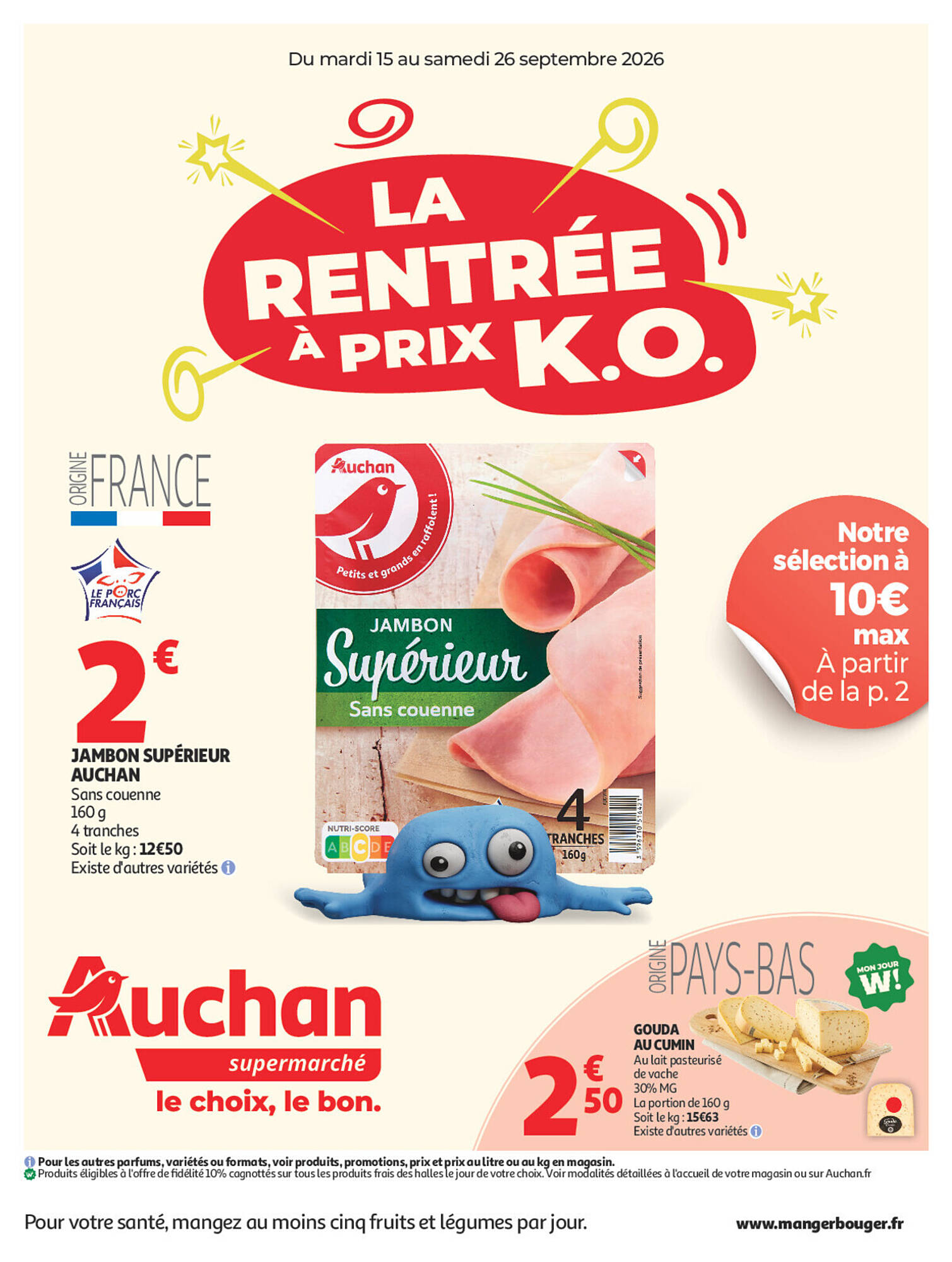 Auchan Supermarché Catalogue - Pagina 1