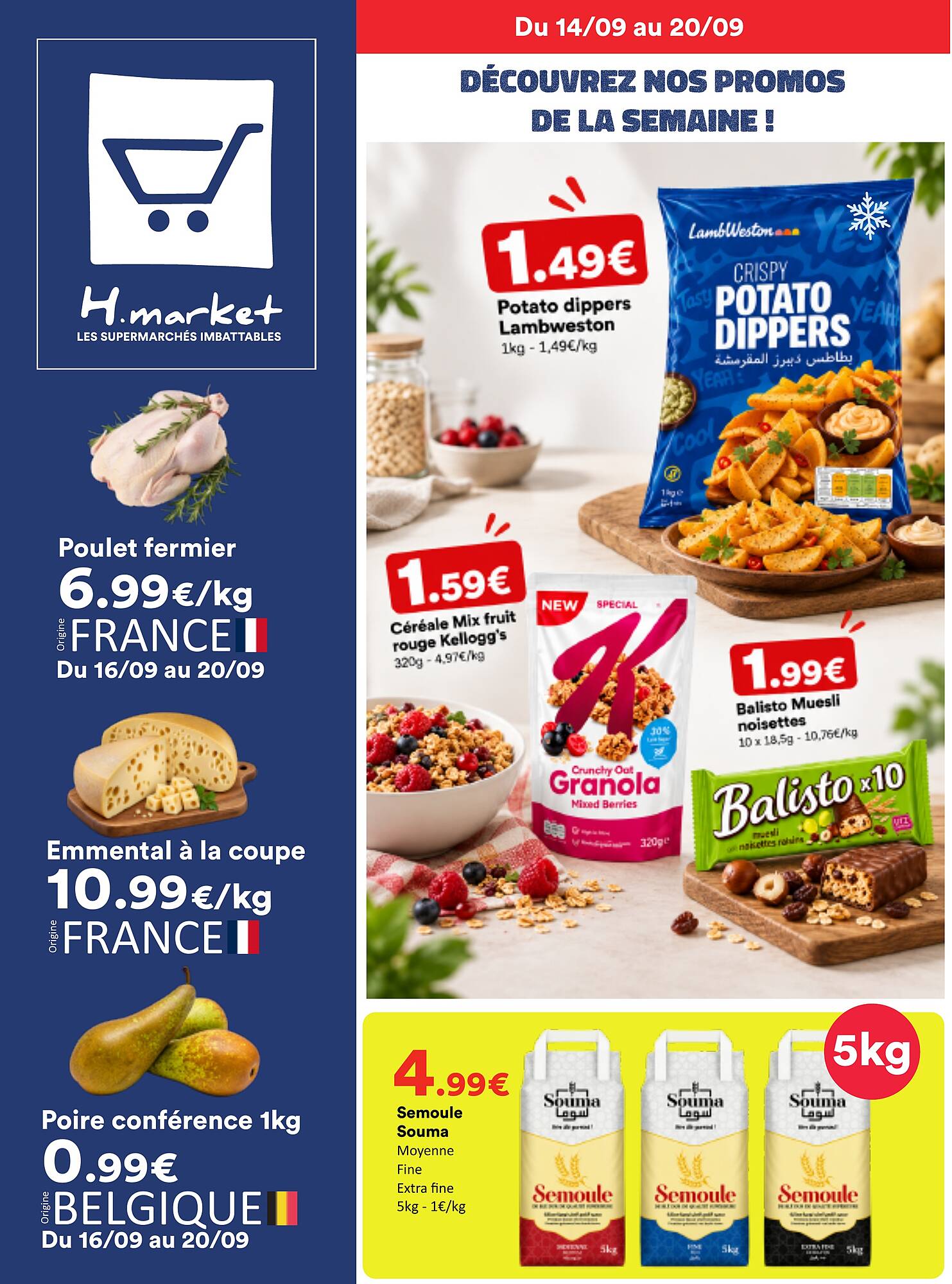 Hmarket Catalogue - Pagina 1