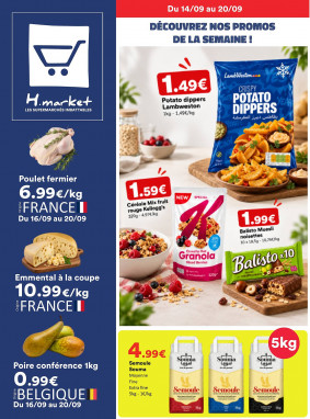 Hmarket Catalogue