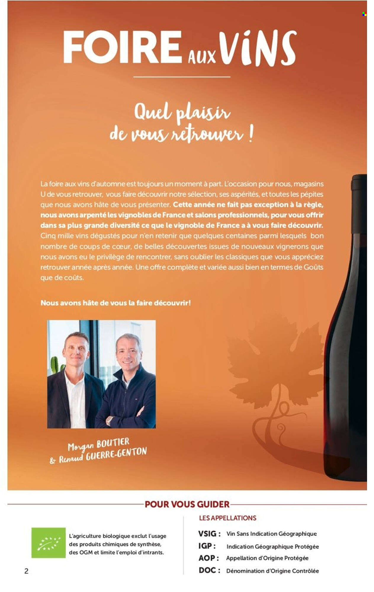 Hyper U Catalogue - Pagina 10