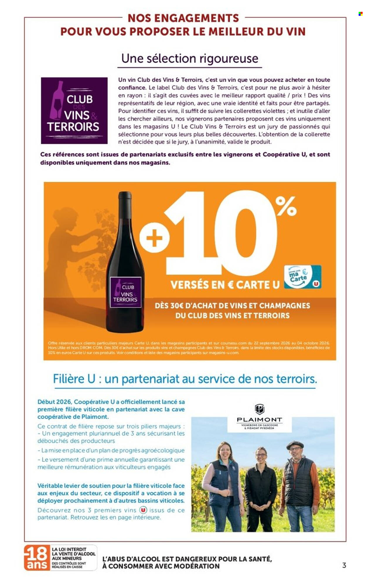 Hyper U Catalogue - Pagina 11