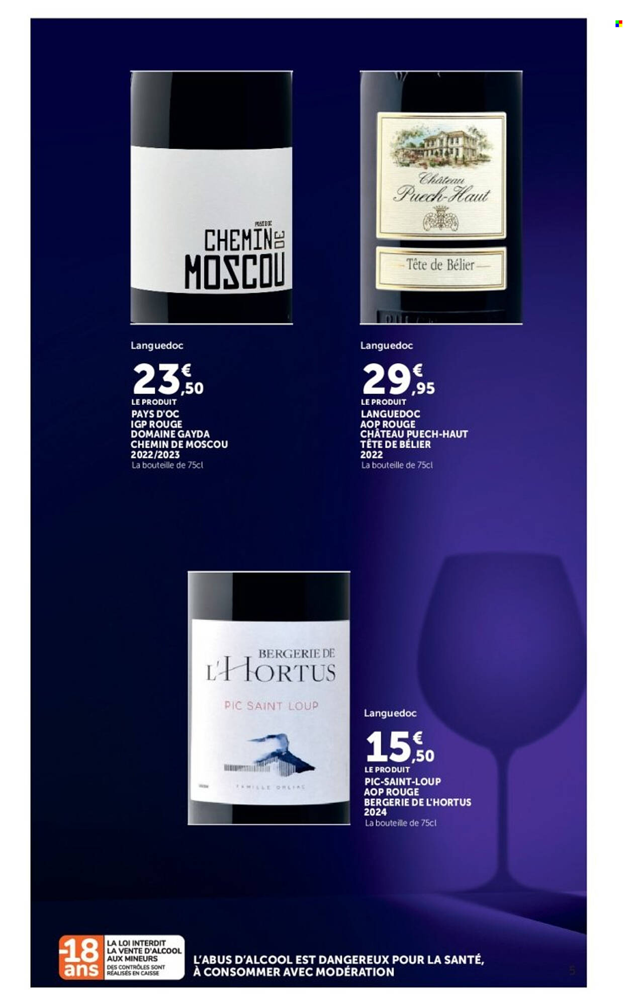 Hyper U Catalogue - Pagina 6