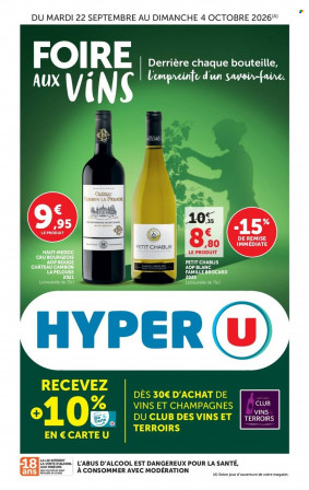 Hyper U catalogue