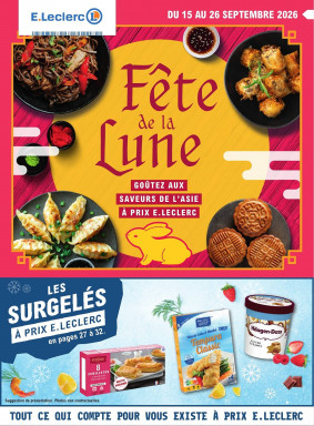 E.Leclerc Catalogue
